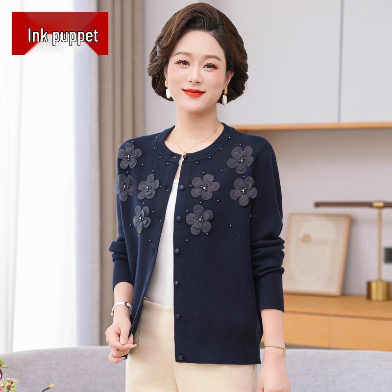 

Embroidered Knit Cardigan Sweater for Middle-Aged Women 3XL