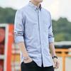 Men Pure Cotton Solid Oxford Long Sleeve Slim Fit Business Casual Shirt