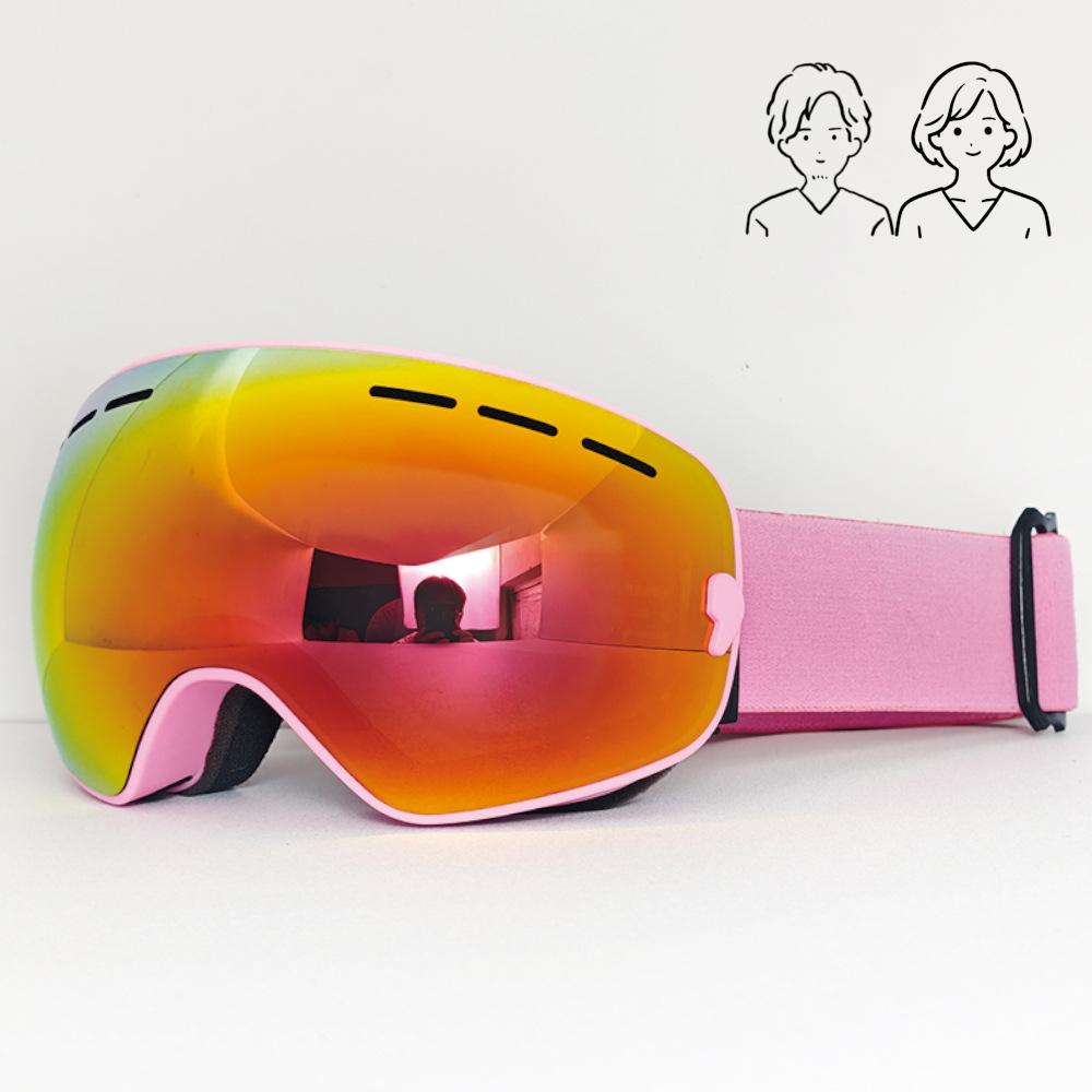Ski goggles for men and women, anti-fog ski goggles, prescription-ready, double-layer large spherical goggles, mountaineering equipment, UV