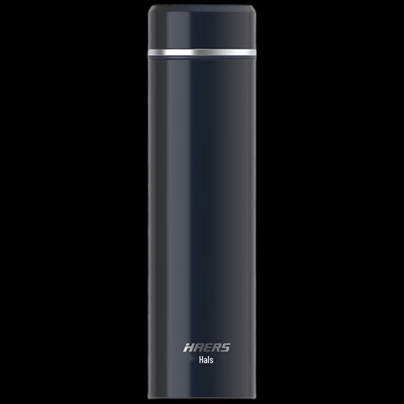 HAERS HW-520-86 316 Stainless Steel Business Thermal Mug, 520ml