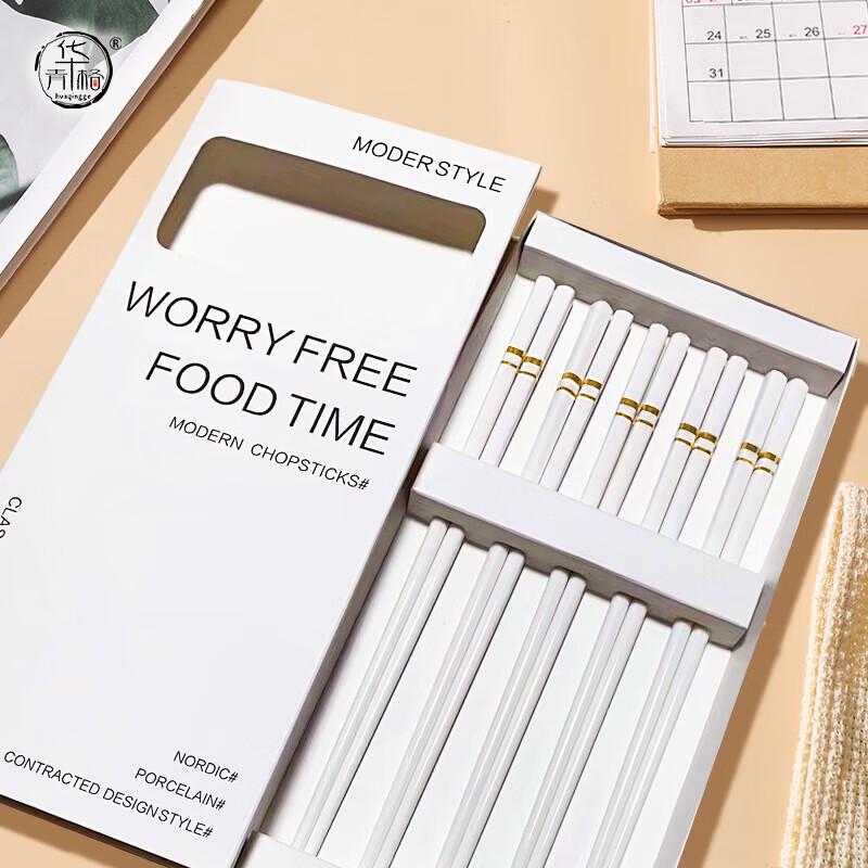 

Alphabet Line Ceramic Chopsticks 5-Pair Gift Set