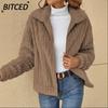 Women's Vintage Casual Solid Color Print Autumn Winter Long Sleeve POLO Neck Jackets & Coats