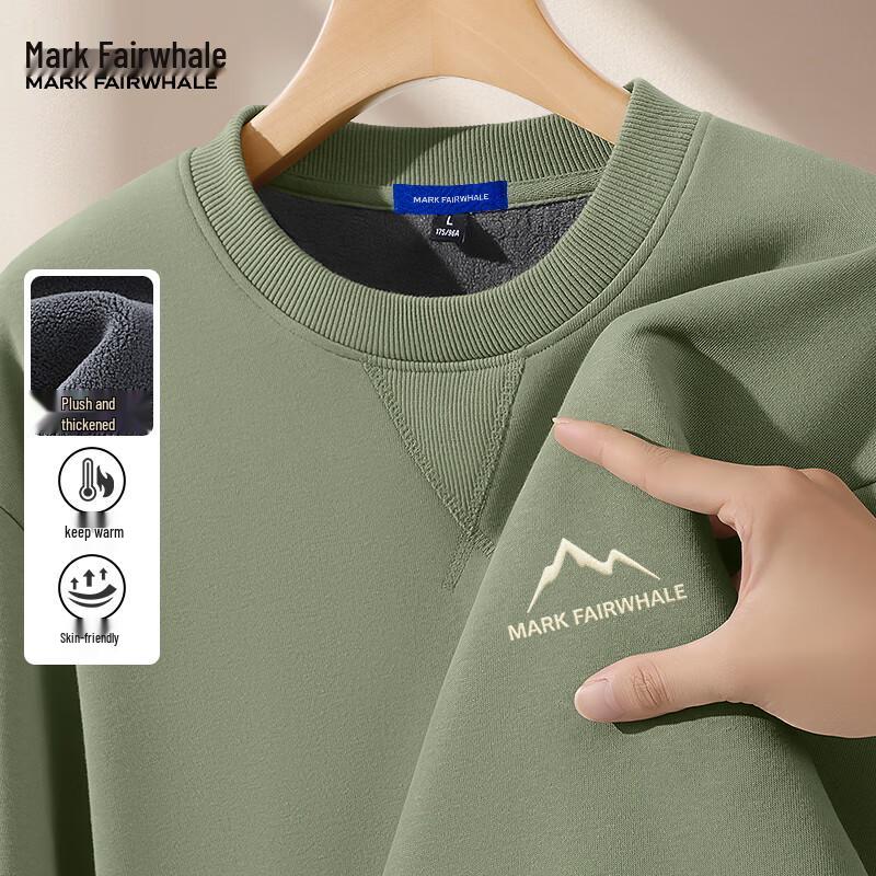Mark Fairwhale Men's Loose Fit Fleece Lined Crewneck Sweatshirt