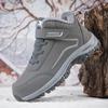 New Boots Men 2024 Winter Work Cotton Shoe Platform Comfortable Sneakers Outdoor Wear Resistant Warm Casual Plush Snow Boots