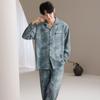 Uyku ve Dinlenme için Giyim – Pijama Takımları