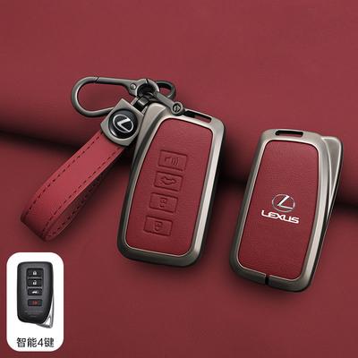 Carcasa de Aleación de Zinc para Funda de Llave de Coche Soporte Para NX GS RX IS ES GX LX RC 200 250 350 LS 450H 300H Accesorios de Protección de Llaves
