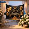 Party Backdrop Birthday Balloon Crown Photo Booth Background Front Door Decor