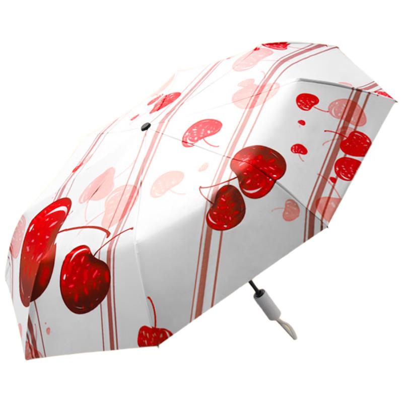 Nanqiao Compact UV Protection Folding Umbrella