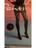 Luminous Japanese Bone Print Tattoo Pantyhose - Slim Black Stockings for Halloween Disco