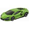Tomica No. 107 Lamborghini Revuelto (First Edition) Diecast Car Toy for Ages 3+
