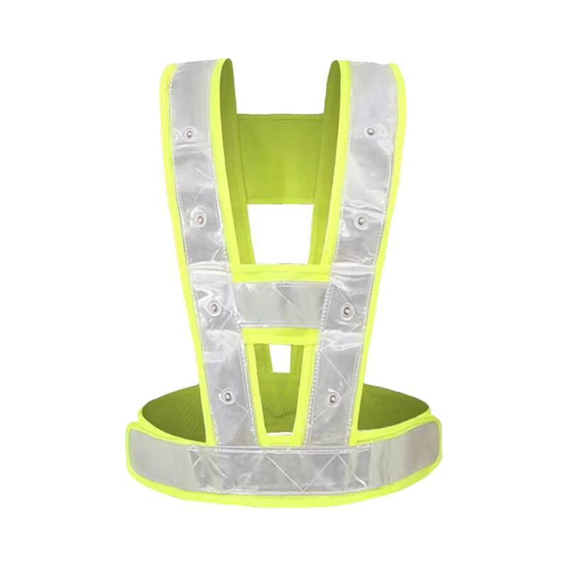 DAXTE LED Rechargeable Reflective Safety Vest
