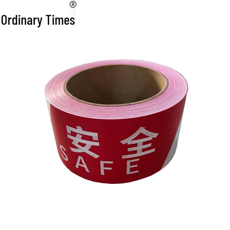 Disposable Traffic Warning Tape