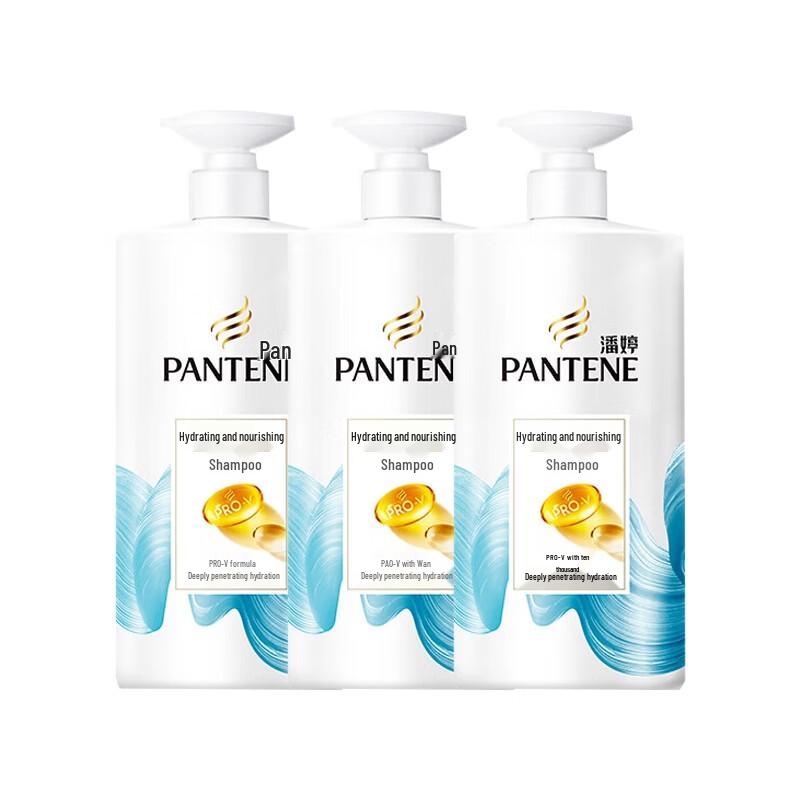 Pantene PRO-V Hydrating & Nourishing Shampoo