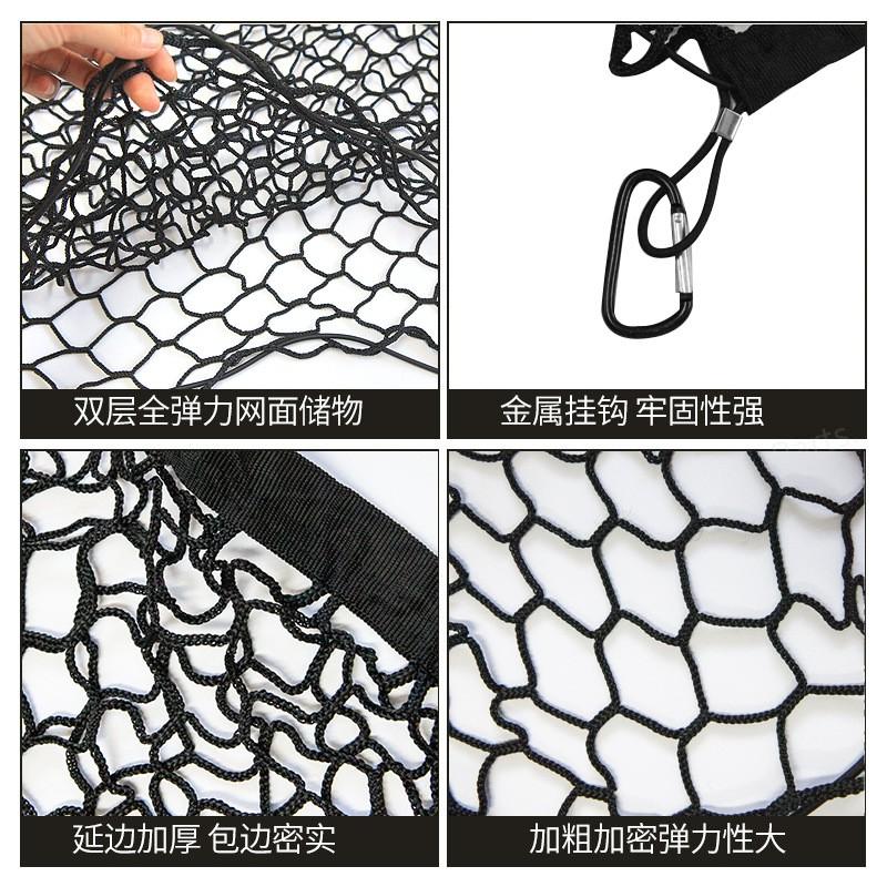 Cybertruck Trunk Cargo Net Organizer Hanging Mesh Storage Bag Rear Bed Vertical Mount