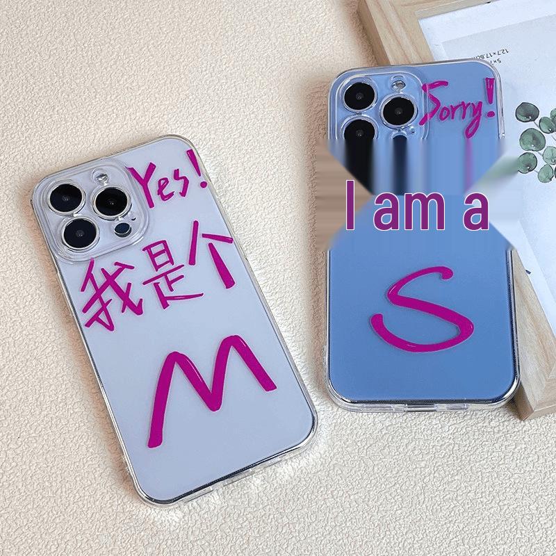 Capa de Celular MS Soft Shell para iPhone 11-16 Pro Max: Design Artístico, Ajuste Personalizado para iPhone 12/13/14/15/16