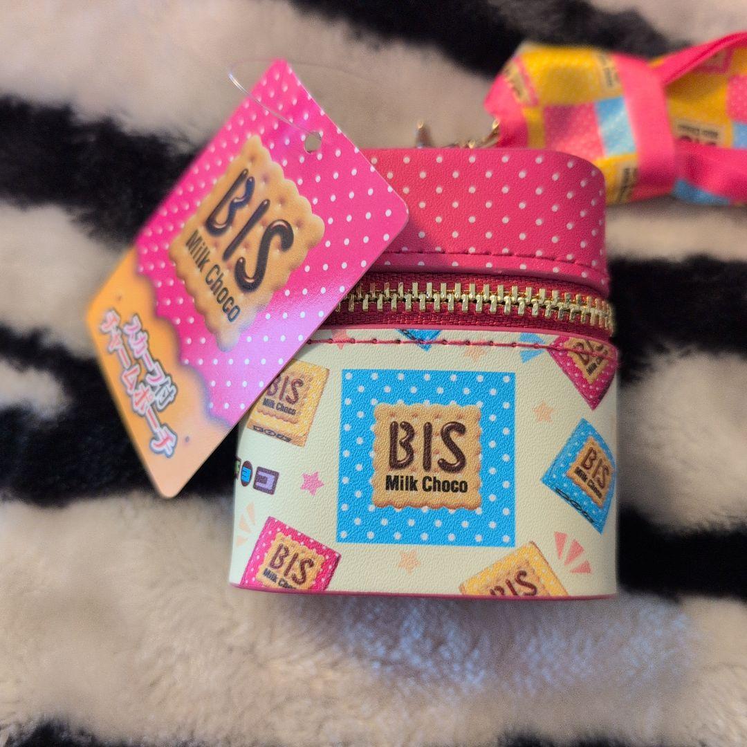 

[USED] Tyrol Chocolate Charm Pouch with Scarf BIS