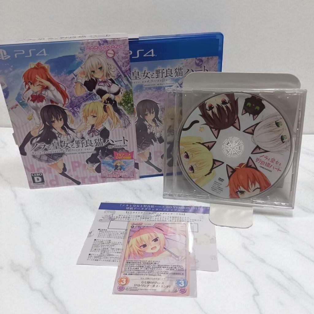 [USED] Bonus DVD rare complete item PS4 Nora, Princess and Stray Cat Heart HD