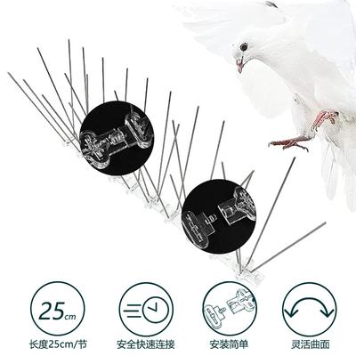 25cm Anti-bird Spikes Deterrent Bird Repellent Stainless Steel Bird-Proof Nails Thorns Balcony Eaves Fence Pigeon Repeller