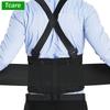Adjustable Waist Support Belt Industrial Work Back Brace With Shoulder Straps For Gym Fitness Weightlifting