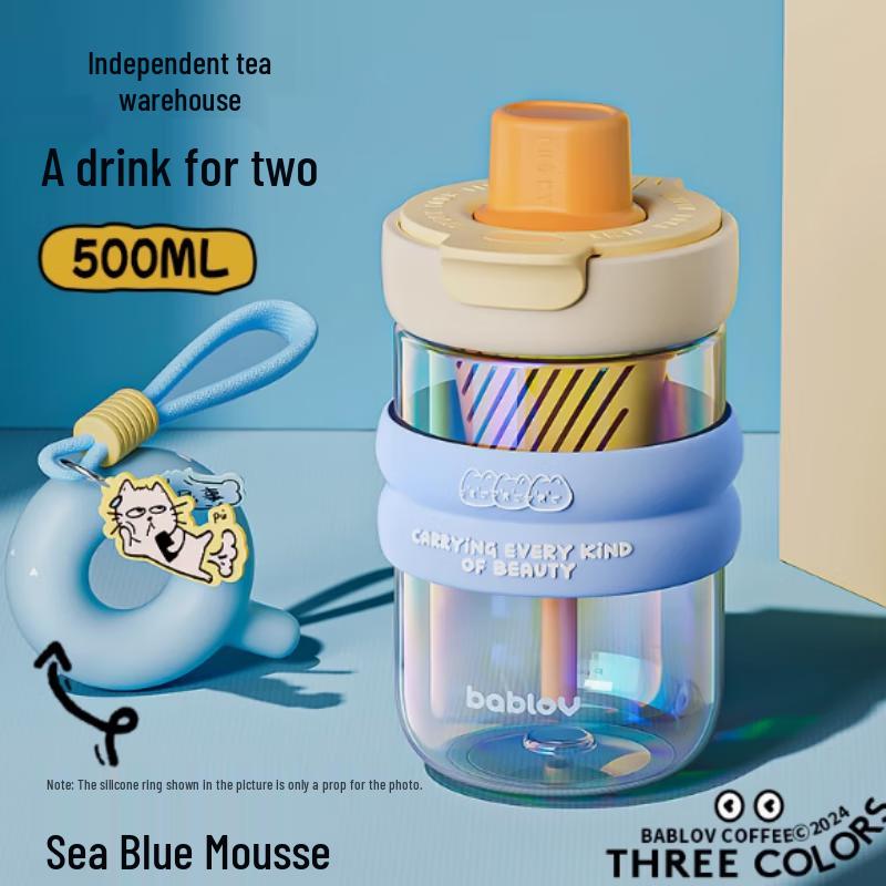 

Huabansen Portable Borosilicate Glass Cup