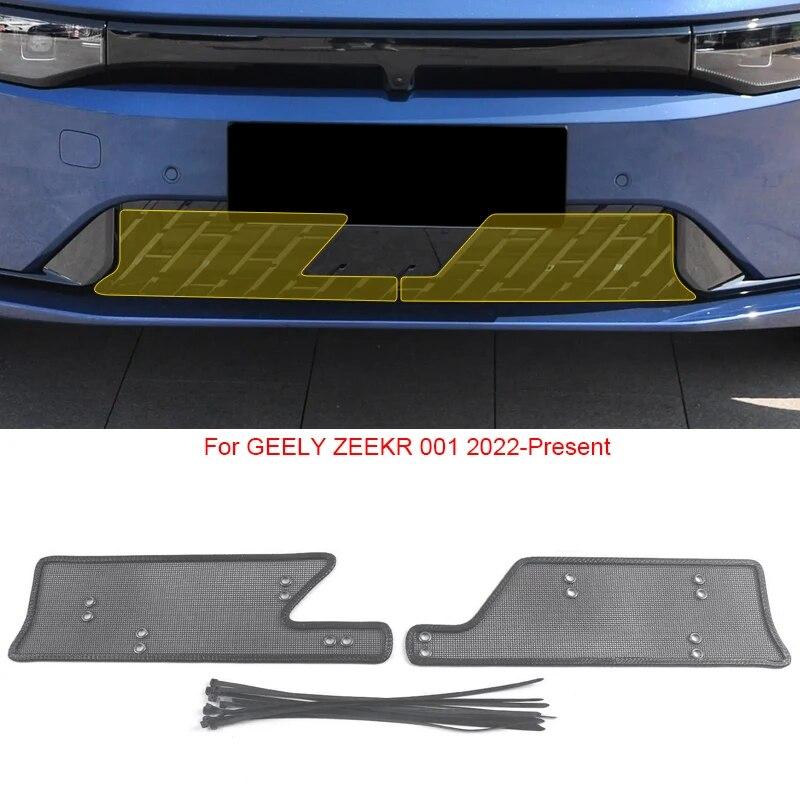 2pcs Car Insect-proof Air Inlet Protection Cover Insert Vent Racing Grill Filter Net External Accessory For ZEEKR 001 2022-2025