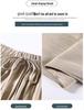 Ice Silk Pleated Wide-Leg Maternity Pants - No Waistband, Petite Fit, Drawstring, Spring/Summer Style
