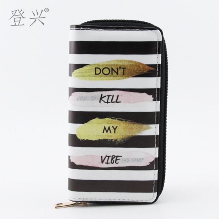 

New striped love LOVE long PU wallet, wallet