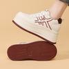 Thicksoled Inner Height Increase Cm Highend Silver Little White Shoes Women's Spring New Small Casual Sports Shoes