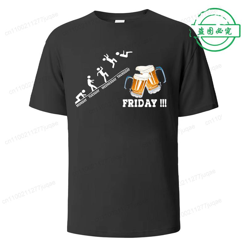 Funny Friday Drink Beer Skull Men's T-Shirt Harajuku Street Top Sportswear Breathable Oversize Men's Clothing Streetwear Casual