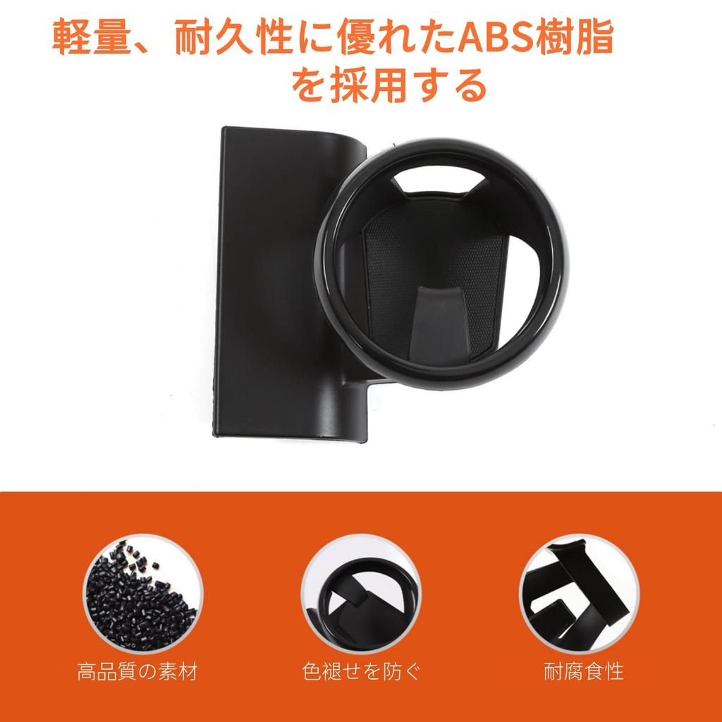 Sauicemy Car Cup Drink Water Cup Interior Door Side Cup Holder for Toyota FJ Holds Small Cell Water Instant Car Easy Design Holder, Holder, Holder,