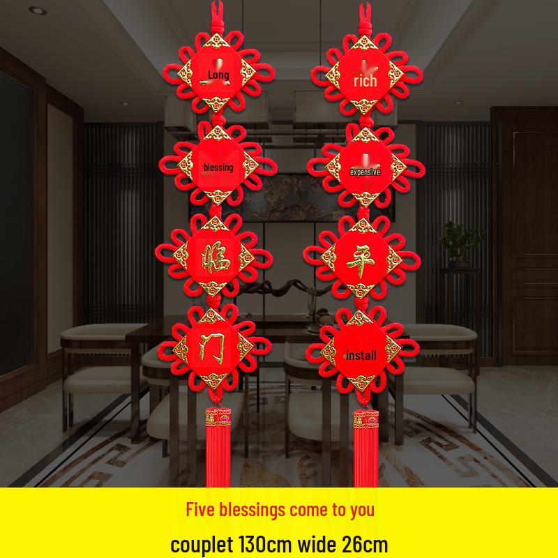 Large Chinese Knot Fan-Shaped Fu Pendant: Auspicious Living Room Wall Decor