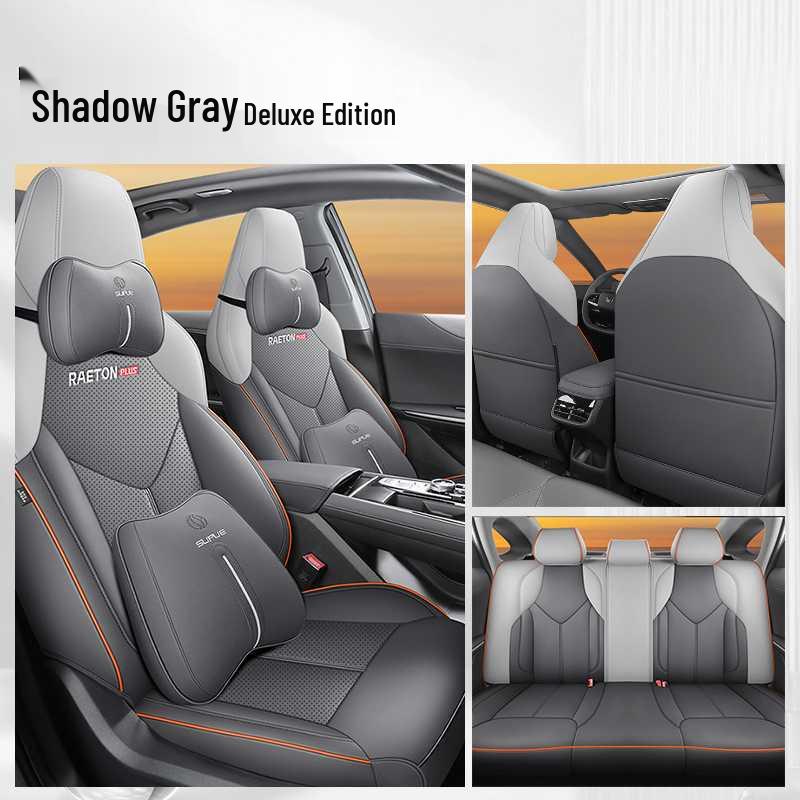 Changan Ruicheng PLUS Seat Covers 2023-2026: All-Season Full Coverage Leather Cushions