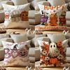 Halloween Prints Cushion Cover Anti-dustmite Pillowcase Invisible Zipper Silky Short Plush Sofa Cushion Cover