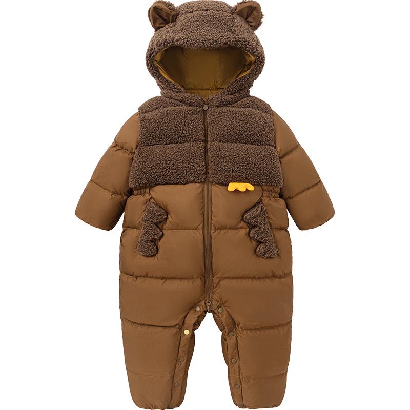 

Minibala Unisex Baby Warm Plush Down Jumpsuit 66