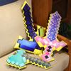 Plush Minecraft Sword Toy Cartoon Stuffed Doll Game Peripheral Decoration Gift
