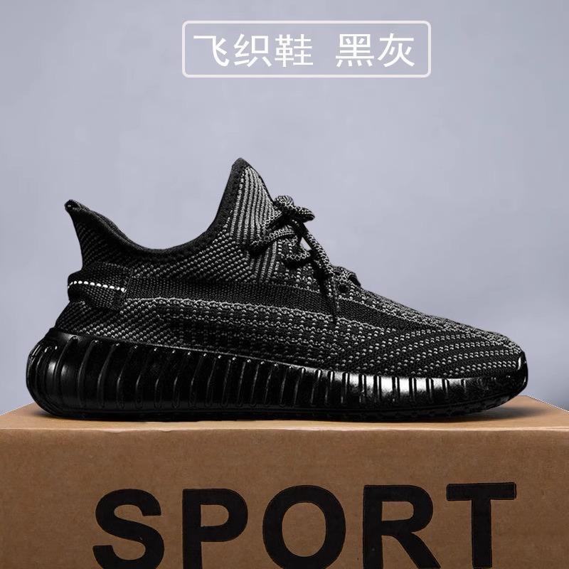 Classic Coconut Women's Shoes Summer Mesh Breathable Lightweight Sneakers Shock Absorbing Running Shoes Soft-soled Mesh Shoes Men's Shoes