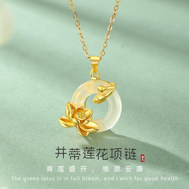 Women Light Luxury Ethnic Style Lotus Peace Buckle Simulated Chalcedony Clavicle Pendant Necklace