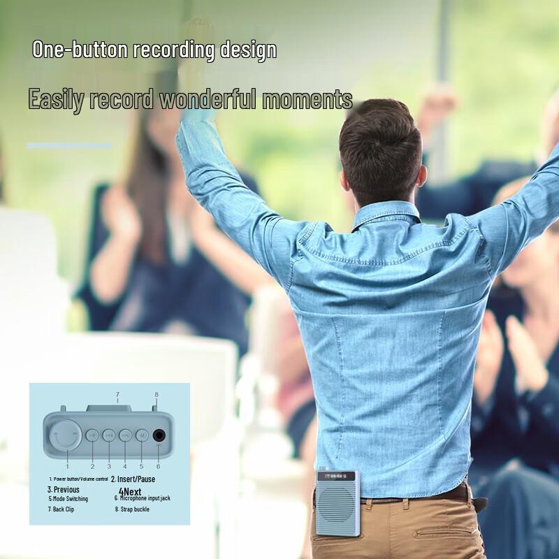 Deli LT890 Portable Voice Amplifier