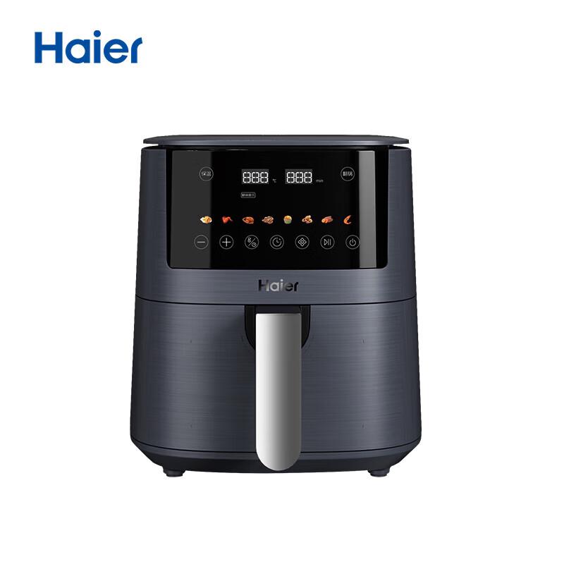 Haier Multi-functional Air Fryer CN plug (adapter included)