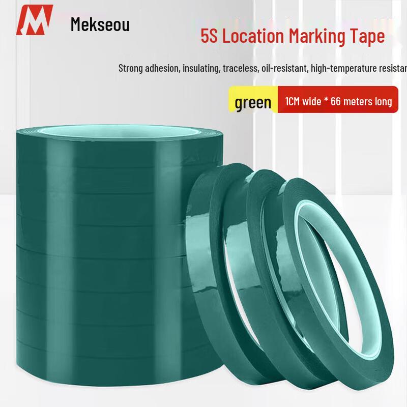 Meikesaio PET 5S Marking and Warning Tape (4 Rolls) зелёный