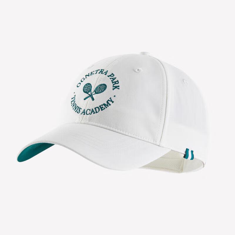 Decathlon Sun Protection Hat