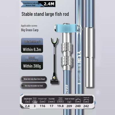 HuaHengZhen 2.4M Carbon Fishing Rod Ground Holder