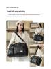 Unisex PU Leather Sports Bag with Wet/Dry Separation, Oxford Cloth, Shoulder Strap for Travel & Fitness