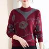 Women's Long Sleeve Knit Sweater O Neck Casual Knit Top Floral Print Rhinestone Pullover for Autumn Winter