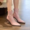 Chaussures – Chaussures