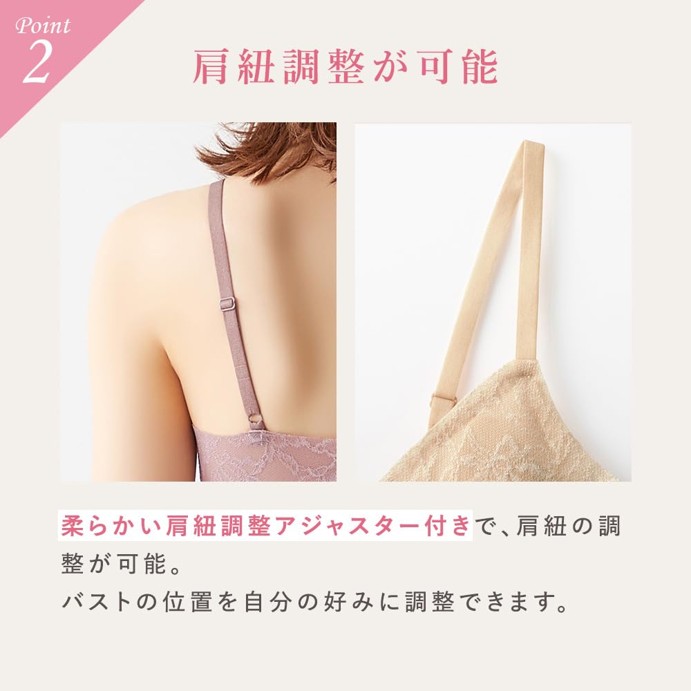 Bra KIREILABO Bra Foundation for Slimming Underarms KB1792 Smoke Pink [Gunze] Non-wired Women's (WEB-exclusive Color)