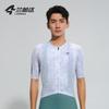 Mens Cycling Jersey Long Sleeve Breathable Quick Dry Snake Print Back Pocket Road Bike Apparel