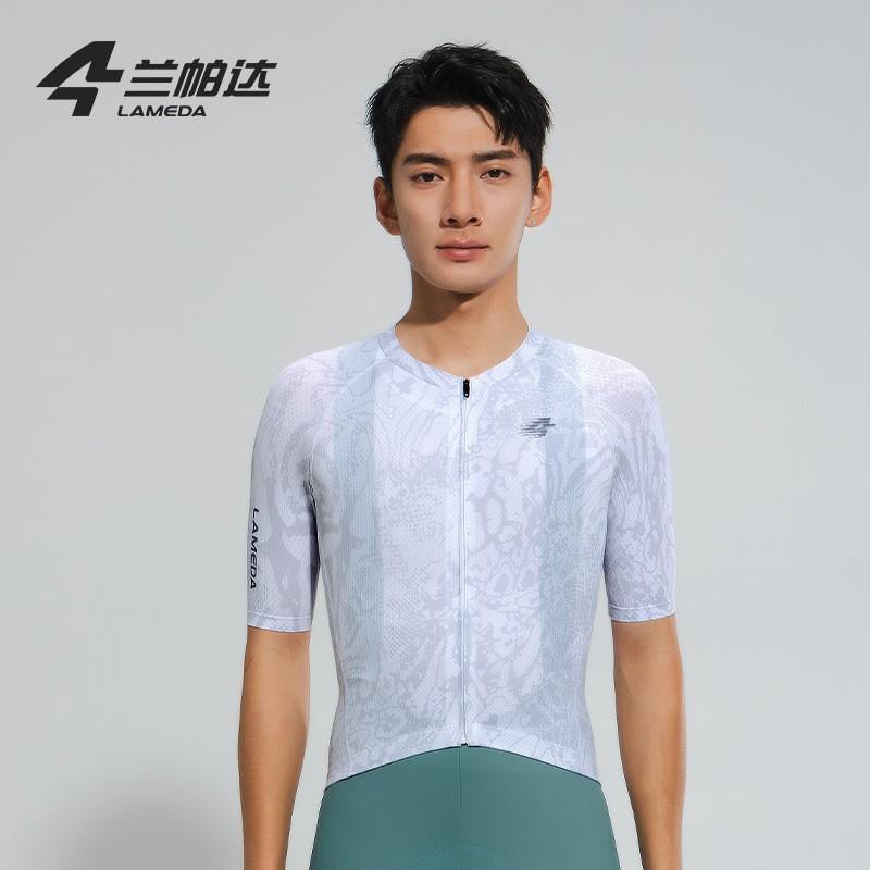 Mens Cycling Jersey Long Sleeve Breathable Quick Dry Snake Print Back Pocket Road Bike Apparel