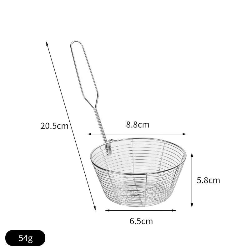 DeDeLai 304 Stainless Steel Hotpot Skimmer Set
