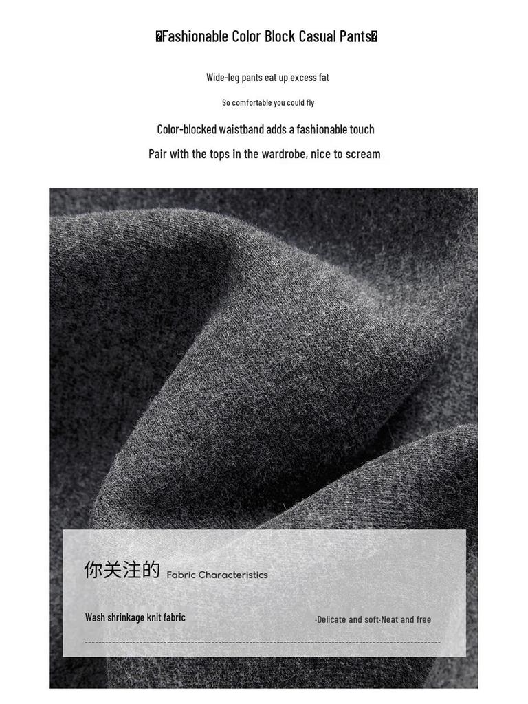 Shechi Women's Loose Fit Drawstring High Waist Casual Pants